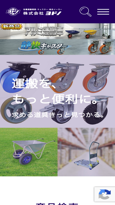 yodono.com