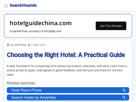 hotelguidechina.com