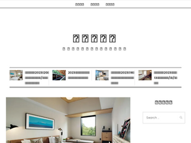 april-travel-blog.com