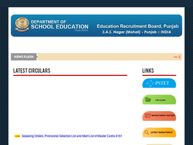 'educationrecruitmentboard.com' screenshot
