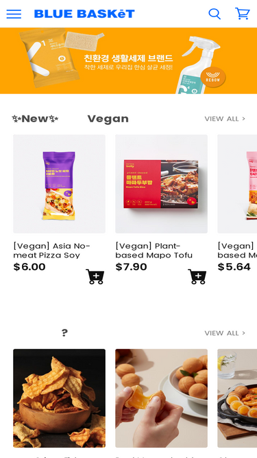 bluebasket.com