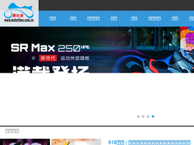 'chyangwa.net' screenshot