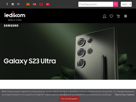 'ledikom.mk' screenshot
