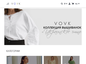 'vovk.com' screenshot