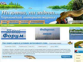 zadeva.net