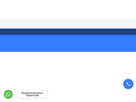 'oboi-3d.ru' screenshot