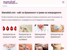 mamaitati.com