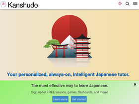 'kanshudo.com' screenshot