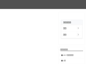 pinfluencer.net