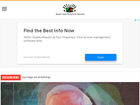 '4to40.com' screenshot