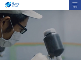 fluorocoat.co.jp