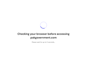 pakgovernment.com