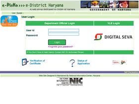 'edisha.gov.in' screenshot