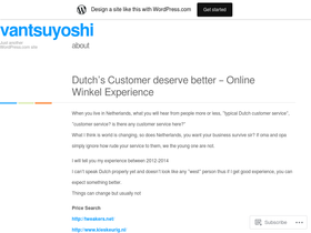 vantsuyoshi.wordpress.com