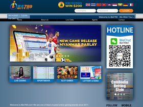 'ibet789.com' screenshot