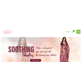 ekthakor.com homepage screenshot