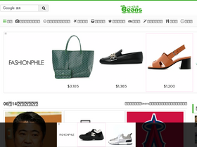 'iromame-beans.jp' screenshot