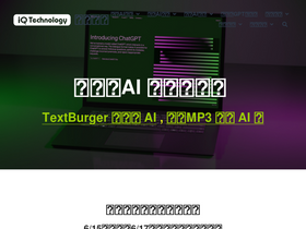 iqt.ai