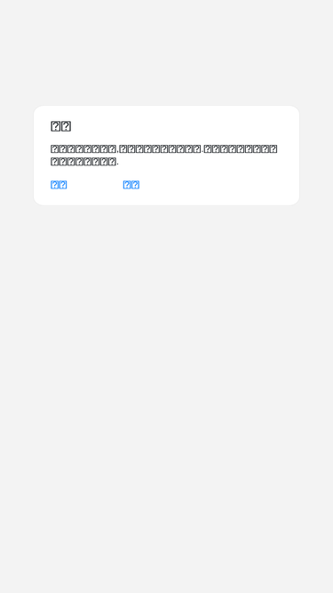 cnbrass.com