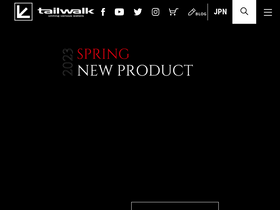 'tailwalk.jp' screenshot