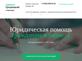justsolution.ru