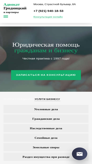 justsolution.ru