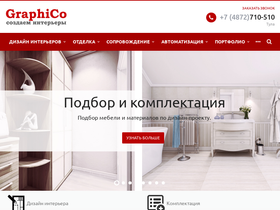 svoyugol.ru