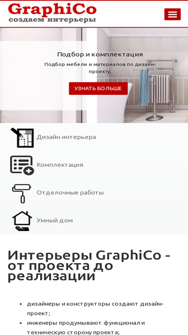 svoyugol.ru