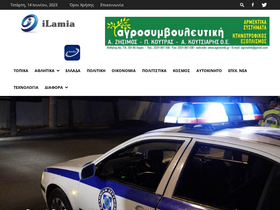 ilamia.gr