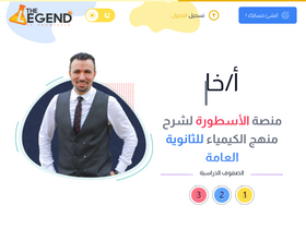 'khaled-sakr.com' screenshot