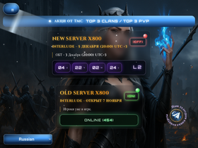 Themurder.club website image