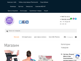 abc-pharma.ru