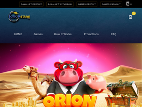 'orionstars.com' screenshot