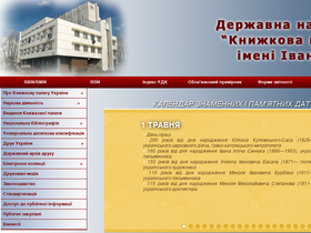 ukrbook.net