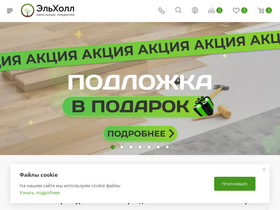 oblikdom.ru