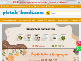 'pirtukakurdi.com' screenshot