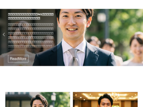 custom-fashion-magazine.jp