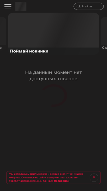 fishroll.ru