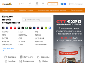 solyarka.com