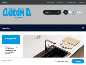 dikam.com