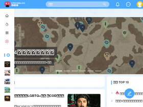 'caimogu.cc' screenshot