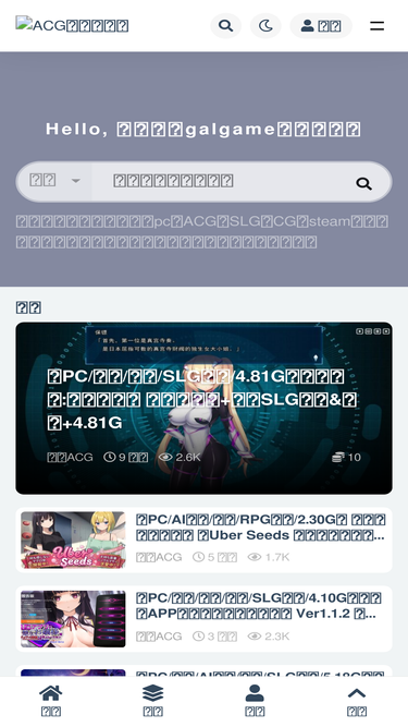 yougou8.com
