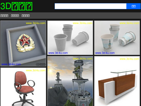 3d-ku.com