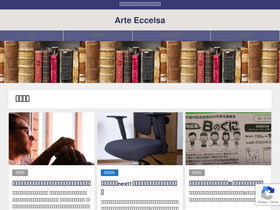 'toshisuzuki.com' screenshot