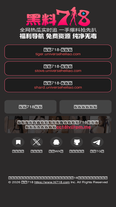 fuli57.net