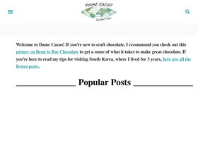 'damecacao.com' screenshot