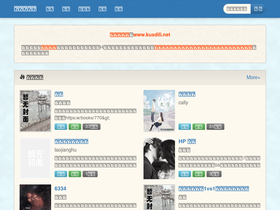 kusdili.net