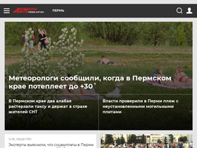 perm.aif.ru