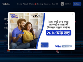 'dotinternetbd.com' screenshot
