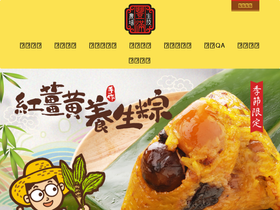 fmqfarm.com